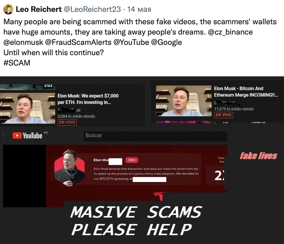 Elon Musk Scam Elon Musk Scam