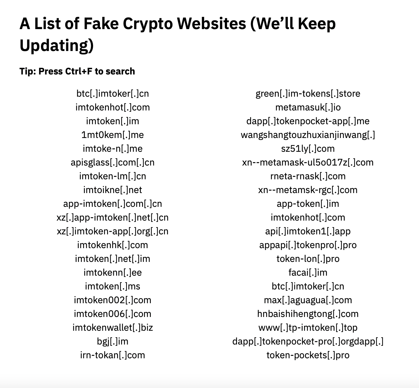 список фейковых сайтов в крипте список фейковых сайтов в крипте