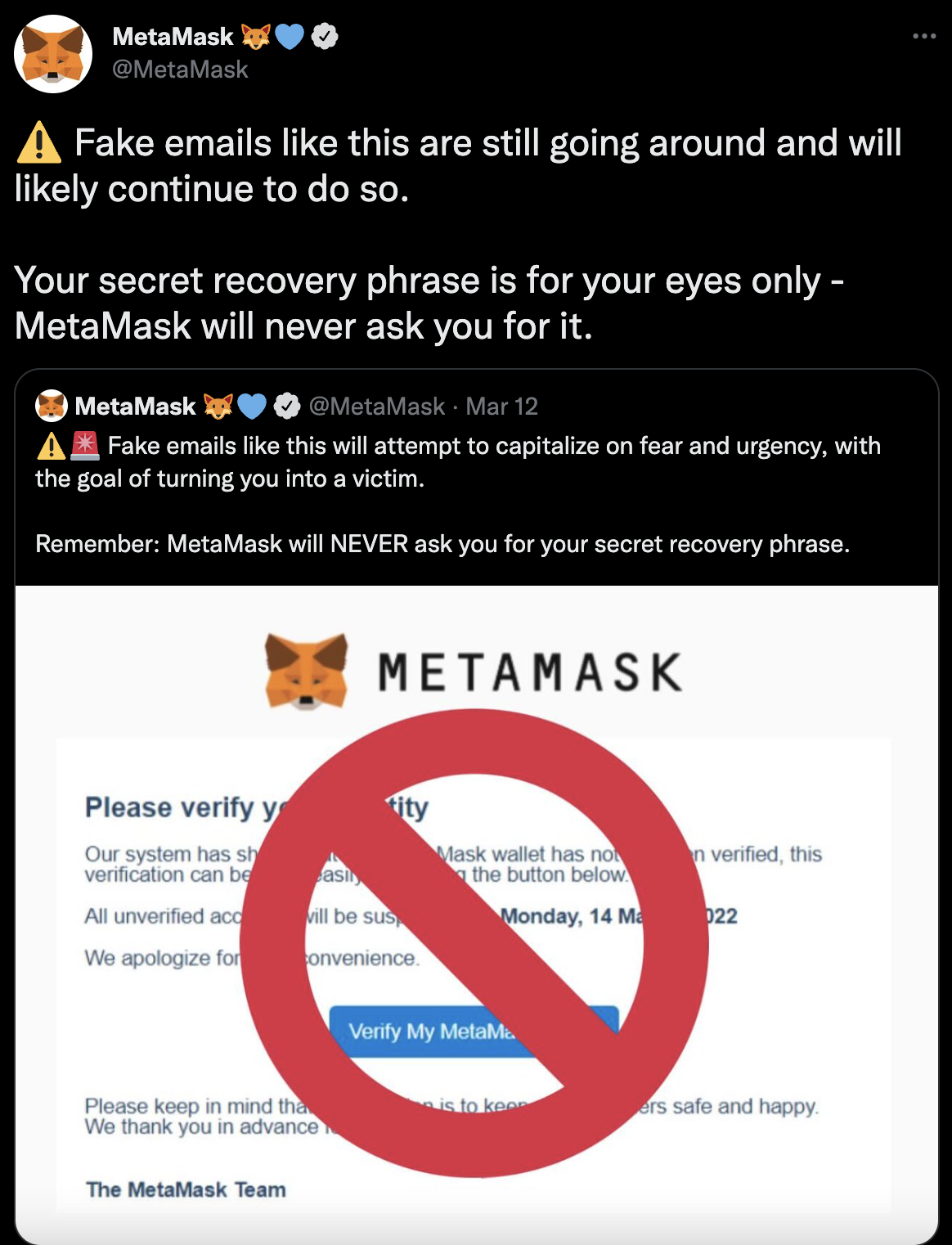 MetaMask secret recovery phrase MetaMask никогда не попросит вас ввести секретную фразу восстановления.
