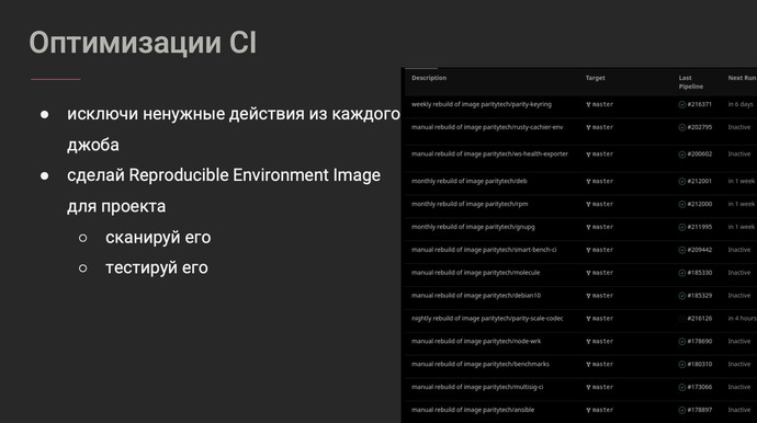 image_tooltip alt_text