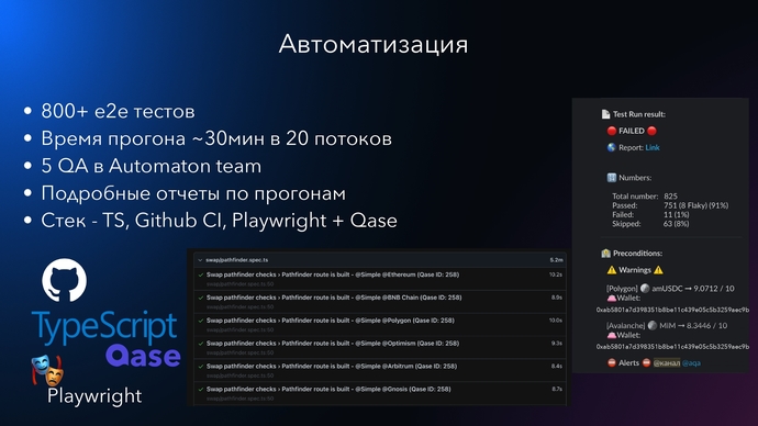 alt_text