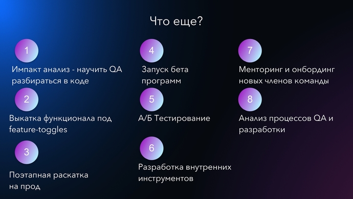 alt_text